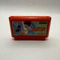 Captain Tsubasa (NTSC-J)