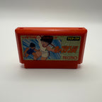 Captain Tsubasa (NTSC-J)