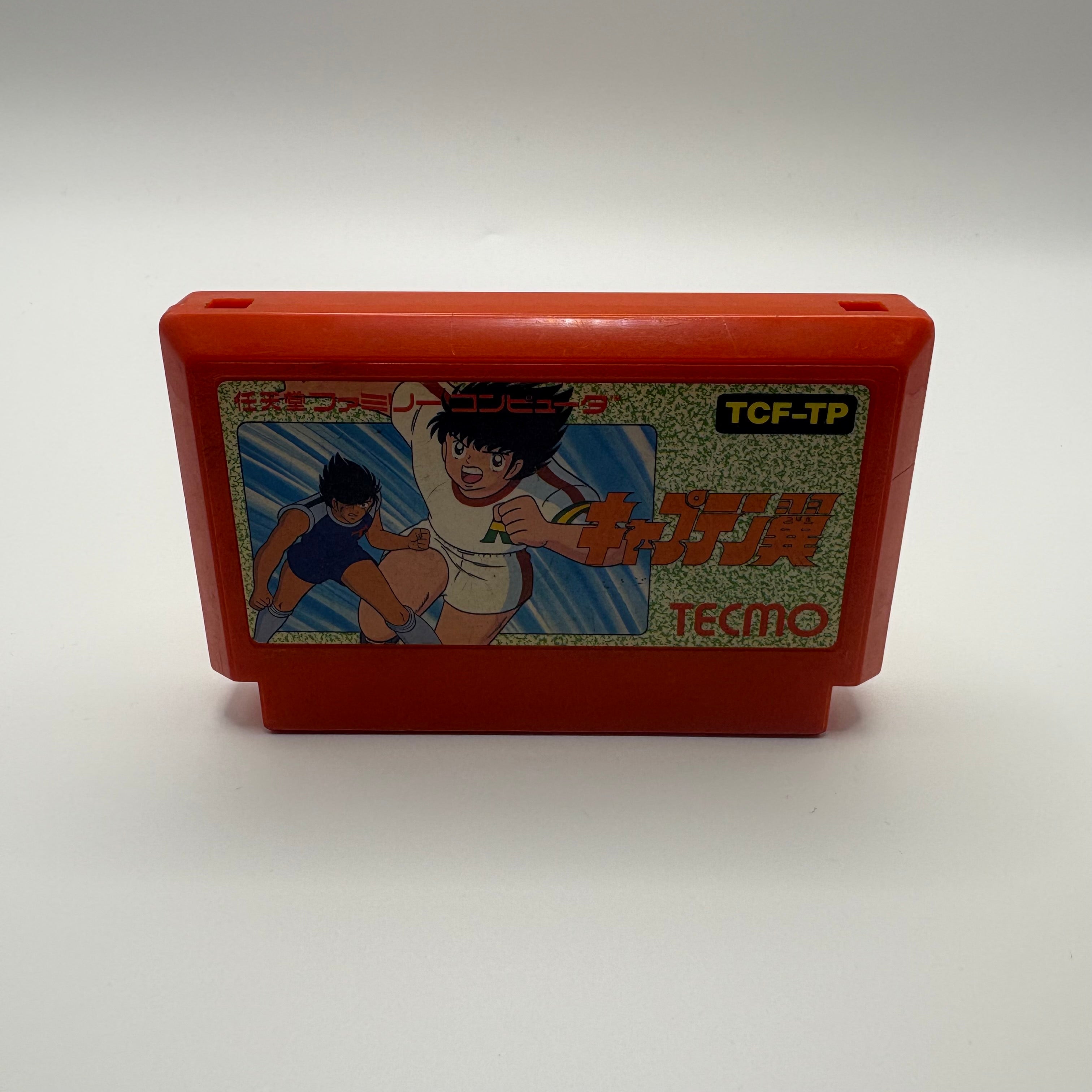Captain Tsubasa (NTSC-J)