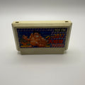 Tsuppari Oozumou (NTSC-J)