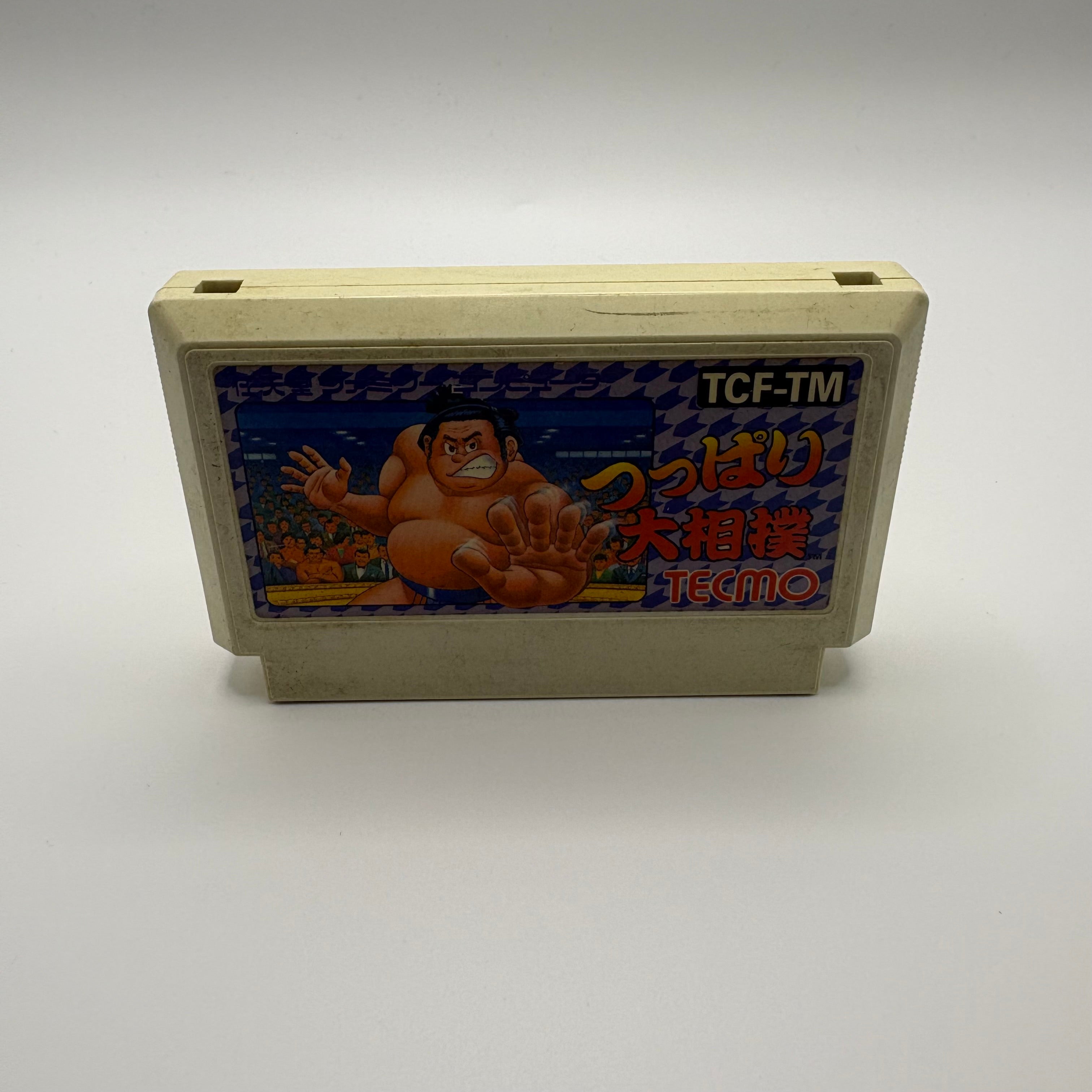 Tsuppari Oozumou (NTSC-J)