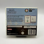 Dr Kawashima’s Brain Training (PAL)