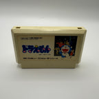Doraemon (NTSC-J)