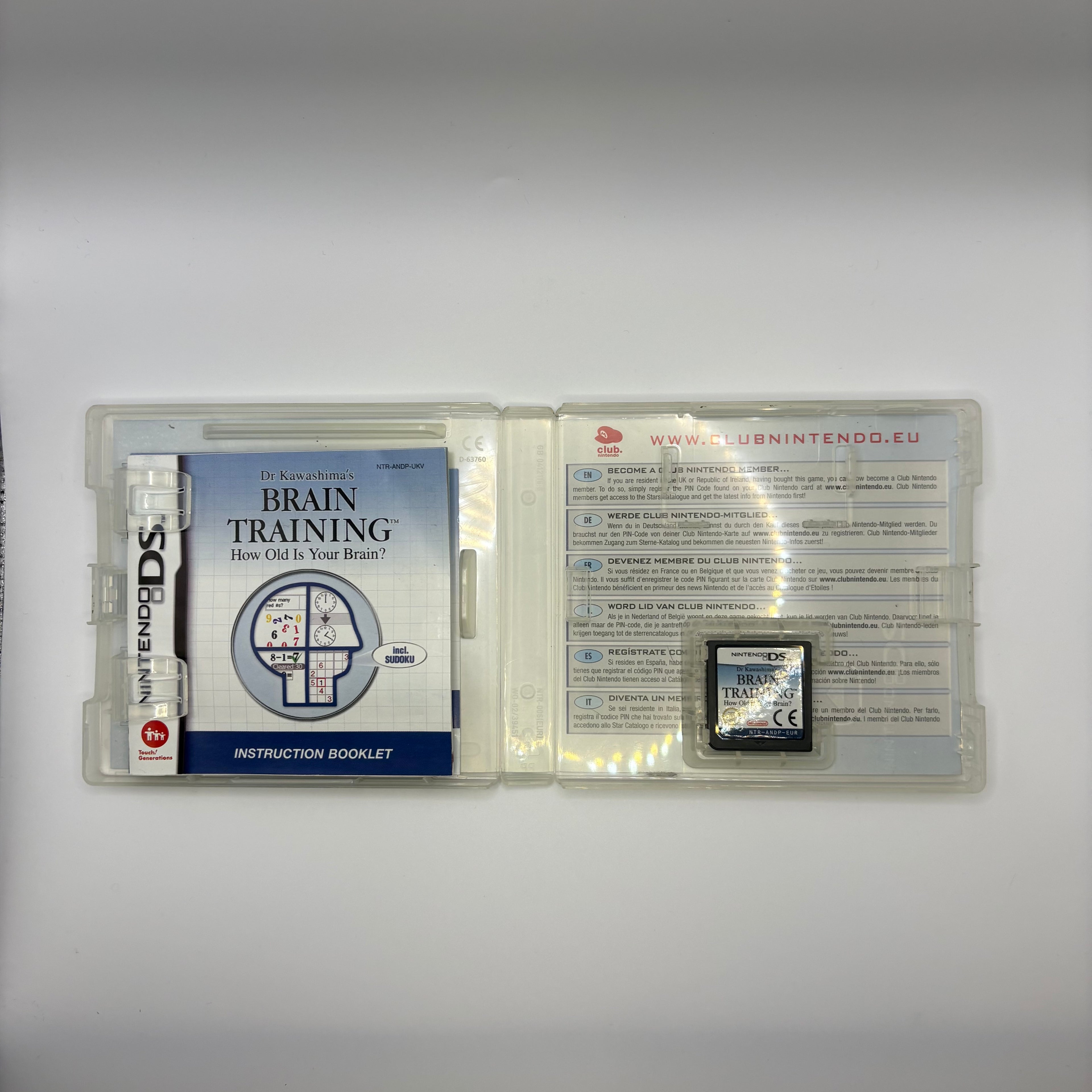Dr Kawashima’s Brain Training (PAL)