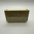 Tsuppari Oozumou (NTSC-J)