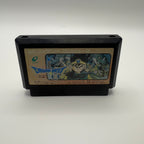 Dragon Quest III (NTSC-J)