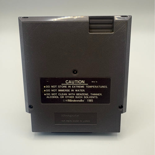 Destination Earthstar (NTSC)