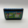Sanma no Meitantei (NTSC-J)