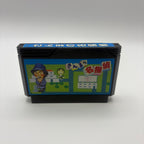 Sanma no Meitantei (NTSC-J)