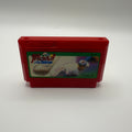 Moero!! Pro Yakyuu (NTSC-J)