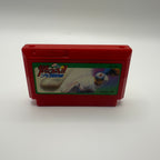 Moero!! Pro Yakyuu (NTSC-J)