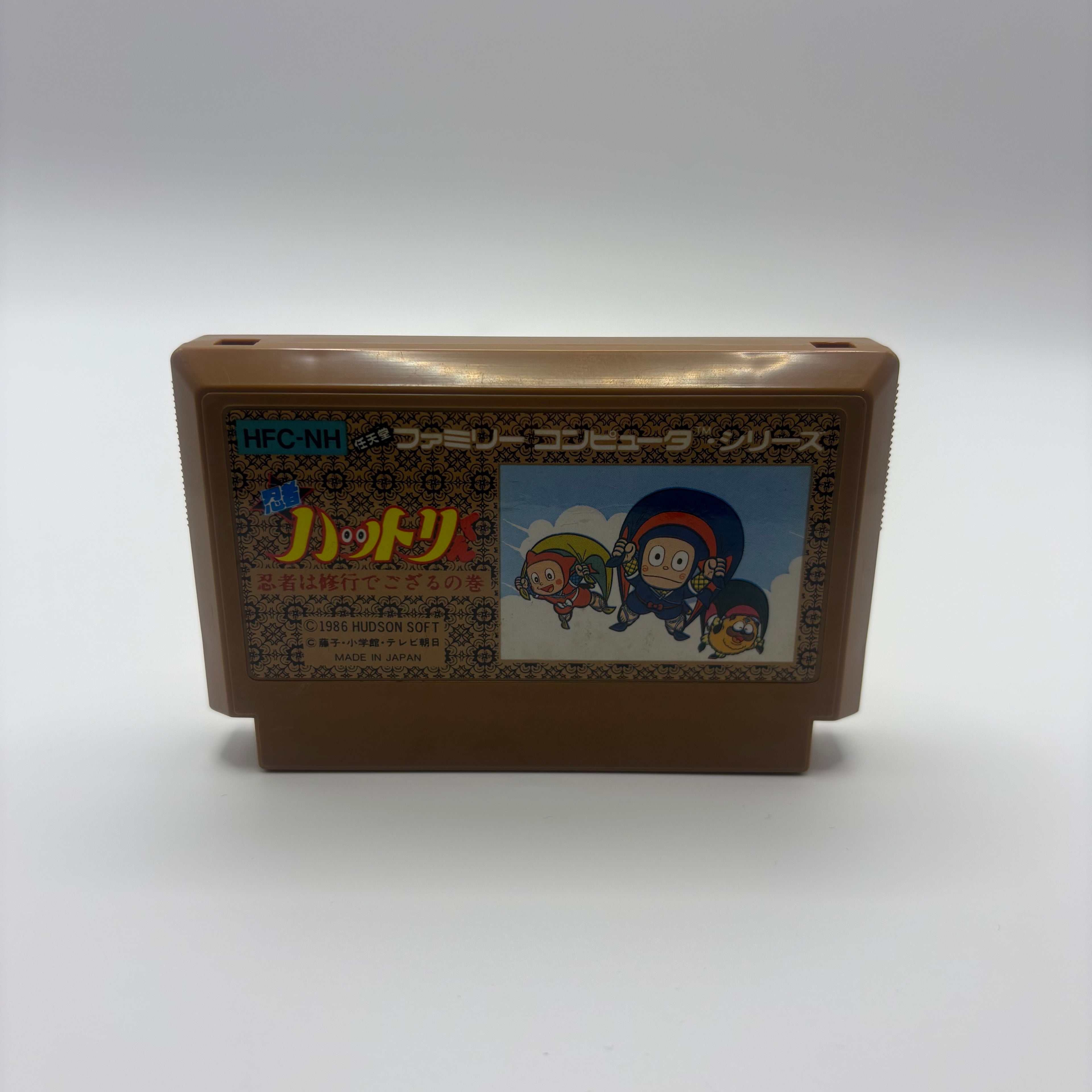 Ninja Hattori-kun (NTSC-J)