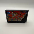 Bakushou Jinsei Gekijou 3 (NTSC-J)
