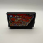 Bakushou Jinsei Gekijou 3 (NTSC-J)