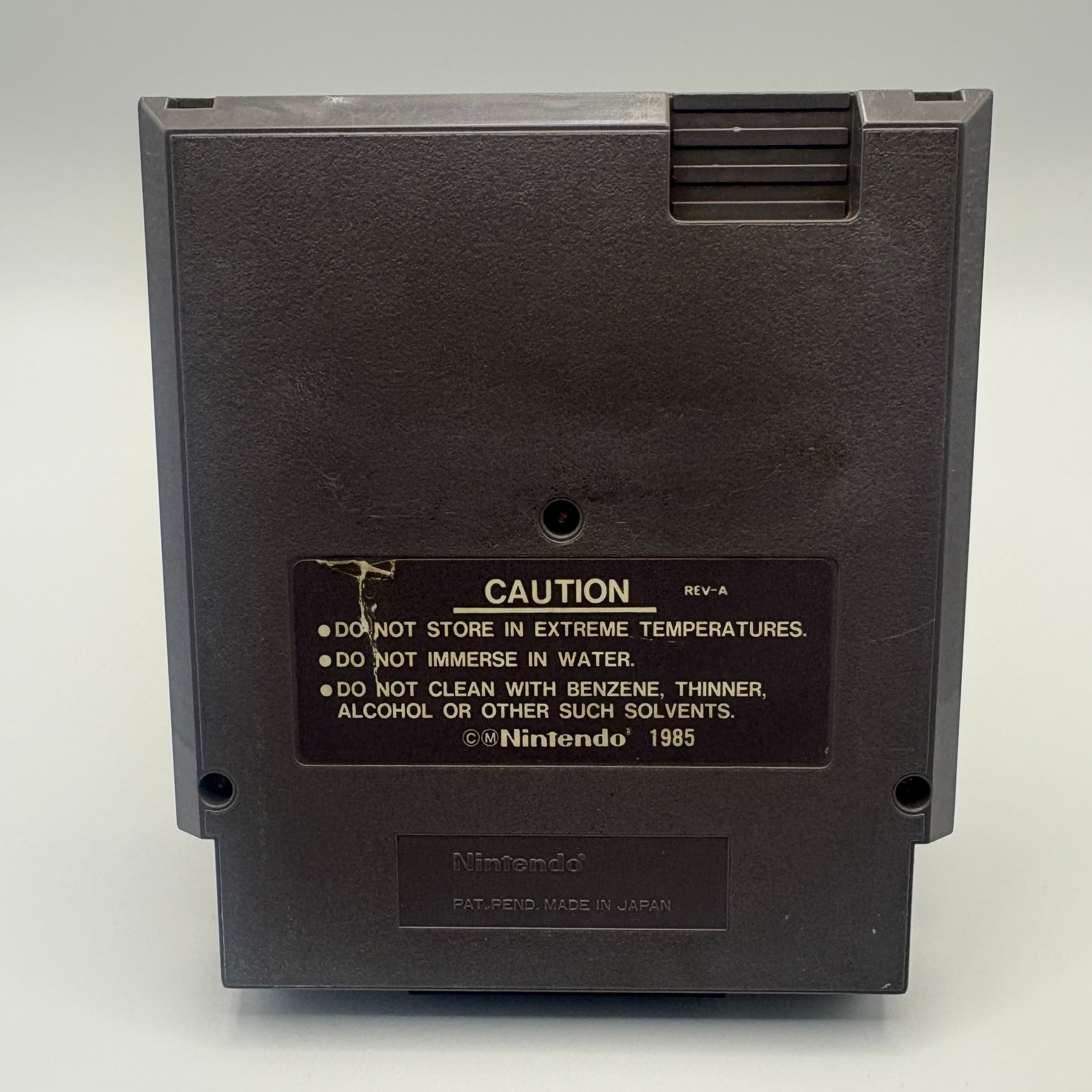Orb 3D (NTSC)